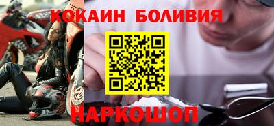 мдпв Анжеро-Судженск