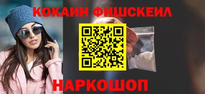 мдпв Анжеро-Судженск