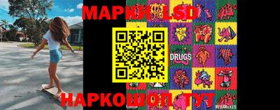 мдпв Анжеро-Судженск