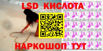 мдпв Анжеро-Судженск