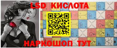 кокс Ангарск