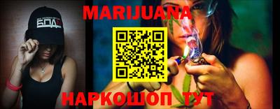 мдпв Анжеро-Судженск