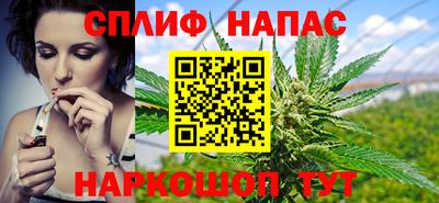 мдпв Анжеро-Судженск