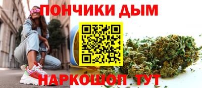 мдпв Анжеро-Судженск