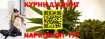 крисы Анапа