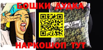 крисы Анапа