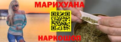 мдпв Анжеро-Судженск