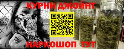 крисы Анапа