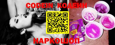 крисы Анапа