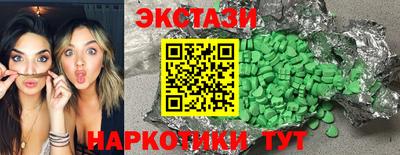 мдпв Анжеро-Судженск