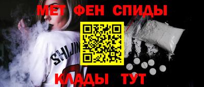 кокс Ангарск