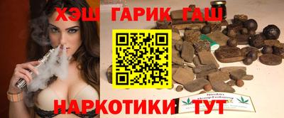 мдпв Анжеро-Судженск