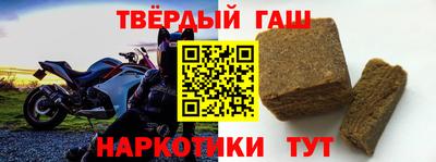 мдпв Анжеро-Судженск