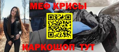 мдпв Анжеро-Судженск